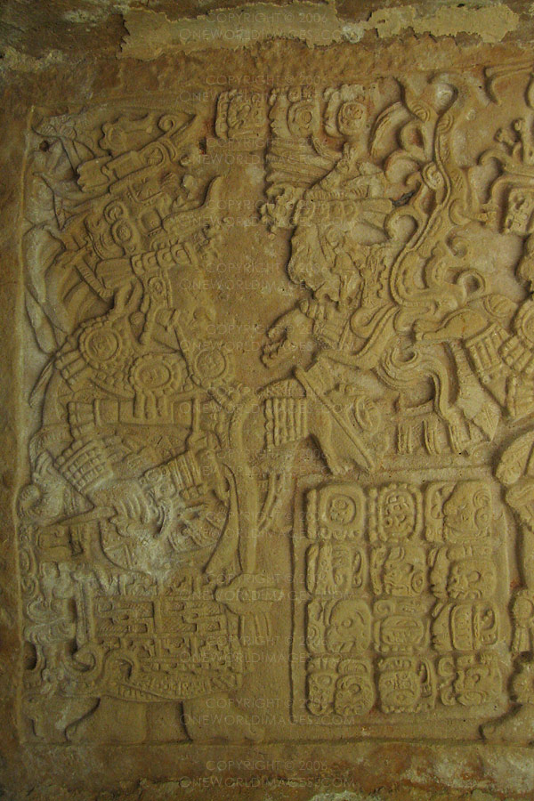 [Photograph: Lintel Carving Hieroglyphics]